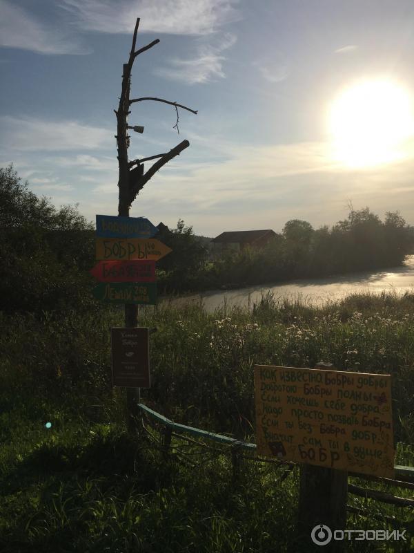 промокод в парк сказов. Смотреть фото промокод в парк сказов. Смотреть картинку промокод в парк сказов. Картинка про промокод в парк сказов. Фото промокод в парк сказов промокод в парк сказов. Смотреть фото промокод в парк сказов. Смотреть картинку промокод в парк сказов. Картинка про промокод в парк сказов. Фото промокод в парк сказов