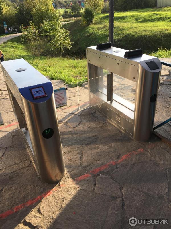 промокод в парк сказов. Смотреть фото промокод в парк сказов. Смотреть картинку промокод в парк сказов. Картинка про промокод в парк сказов. Фото промокод в парк сказов промокод в парк сказов. Смотреть фото промокод в парк сказов. Смотреть картинку промокод в парк сказов. Картинка про промокод в парк сказов. Фото промокод в парк сказов