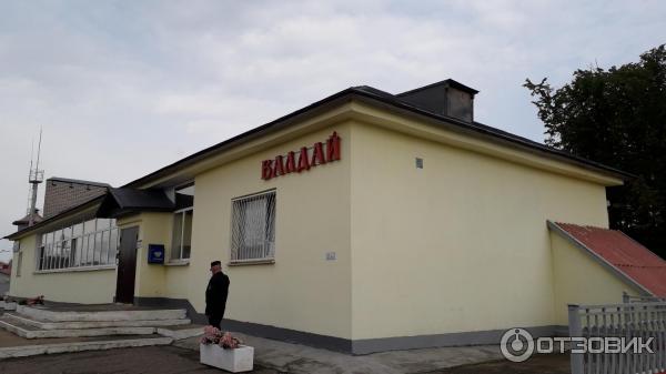 1751656 50140390 жд вокзал валдай телефон