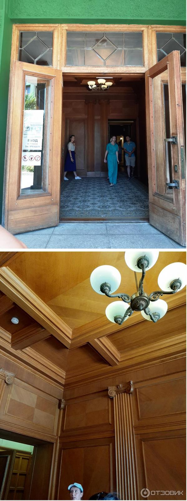 экскурсия гора ахун и дача сталина. Смотреть фото экскурсия гора ахун и дача сталина. Смотреть картинку экскурсия гора ахун и дача сталина. Картинка про экскурсия гора ахун и дача сталина. Фото экскурсия гора ахун и дача сталина экскурсия гора ахун и дача сталина. Смотреть фото экскурсия гора ахун и дача сталина. Смотреть картинку экскурсия гора ахун и дача сталина. Картинка про экскурсия гора ахун и дача сталина. Фото экскурсия гора ахун и дача сталина