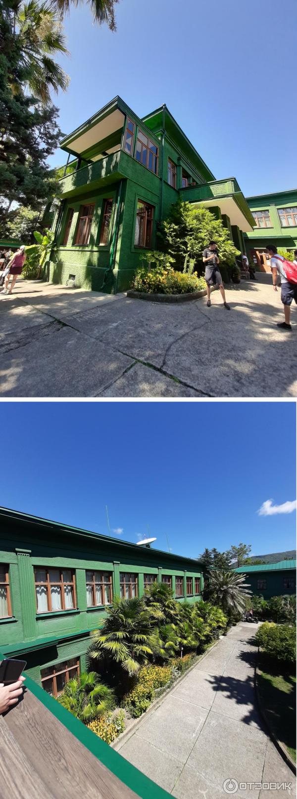 экскурсия гора ахун и дача сталина. Смотреть фото экскурсия гора ахун и дача сталина. Смотреть картинку экскурсия гора ахун и дача сталина. Картинка про экскурсия гора ахун и дача сталина. Фото экскурсия гора ахун и дача сталина экскурсия гора ахун и дача сталина. Смотреть фото экскурсия гора ахун и дача сталина. Смотреть картинку экскурсия гора ахун и дача сталина. Картинка про экскурсия гора ахун и дача сталина. Фото экскурсия гора ахун и дача сталина