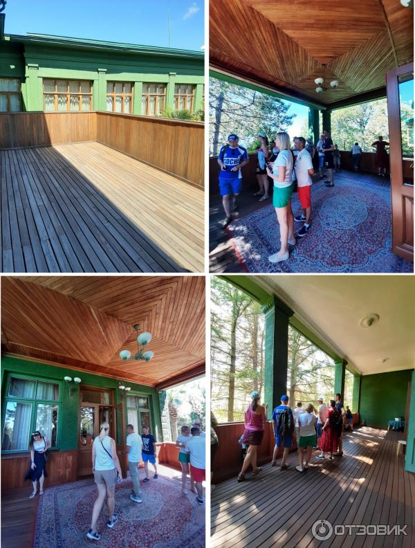 экскурсия гора ахун и дача сталина. Смотреть фото экскурсия гора ахун и дача сталина. Смотреть картинку экскурсия гора ахун и дача сталина. Картинка про экскурсия гора ахун и дача сталина. Фото экскурсия гора ахун и дача сталина экскурсия гора ахун и дача сталина. Смотреть фото экскурсия гора ахун и дача сталина. Смотреть картинку экскурсия гора ахун и дача сталина. Картинка про экскурсия гора ахун и дача сталина. Фото экскурсия гора ахун и дача сталина