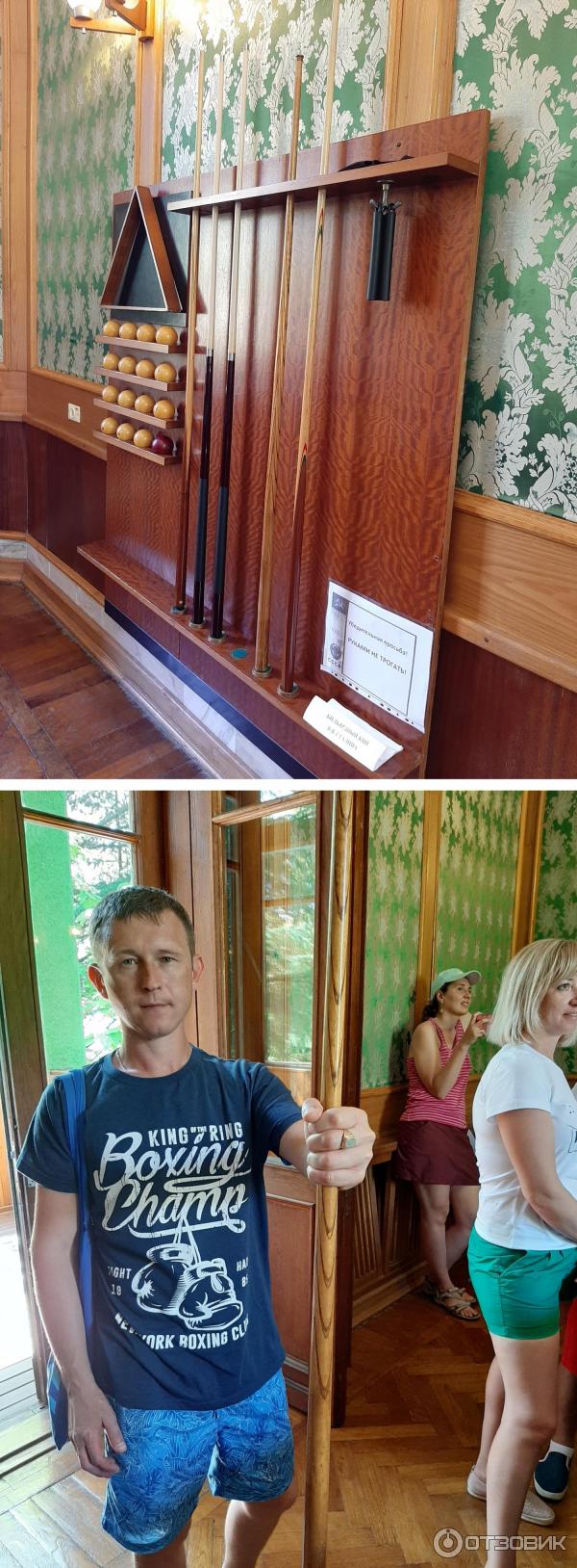 экскурсия гора ахун и дача сталина. Смотреть фото экскурсия гора ахун и дача сталина. Смотреть картинку экскурсия гора ахун и дача сталина. Картинка про экскурсия гора ахун и дача сталина. Фото экскурсия гора ахун и дача сталина экскурсия гора ахун и дача сталина. Смотреть фото экскурсия гора ахун и дача сталина. Смотреть картинку экскурсия гора ахун и дача сталина. Картинка про экскурсия гора ахун и дача сталина. Фото экскурсия гора ахун и дача сталина