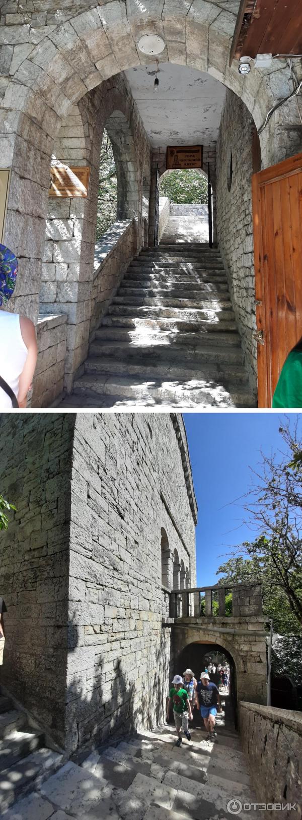 экскурсия гора ахун и дача сталина. Смотреть фото экскурсия гора ахун и дача сталина. Смотреть картинку экскурсия гора ахун и дача сталина. Картинка про экскурсия гора ахун и дача сталина. Фото экскурсия гора ахун и дача сталина экскурсия гора ахун и дача сталина. Смотреть фото экскурсия гора ахун и дача сталина. Смотреть картинку экскурсия гора ахун и дача сталина. Картинка про экскурсия гора ахун и дача сталина. Фото экскурсия гора ахун и дача сталина