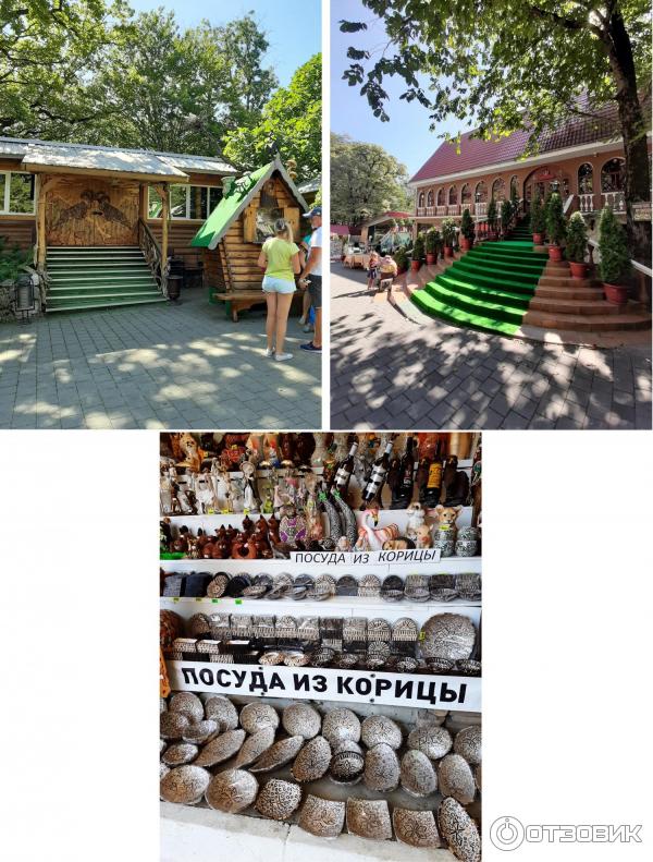 экскурсия гора ахун и дача сталина. Смотреть фото экскурсия гора ахун и дача сталина. Смотреть картинку экскурсия гора ахун и дача сталина. Картинка про экскурсия гора ахун и дача сталина. Фото экскурсия гора ахун и дача сталина экскурсия гора ахун и дача сталина. Смотреть фото экскурсия гора ахун и дача сталина. Смотреть картинку экскурсия гора ахун и дача сталина. Картинка про экскурсия гора ахун и дача сталина. Фото экскурсия гора ахун и дача сталина