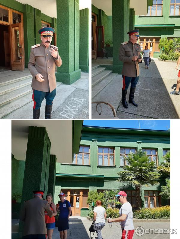 экскурсия гора ахун и дача сталина. Смотреть фото экскурсия гора ахун и дача сталина. Смотреть картинку экскурсия гора ахун и дача сталина. Картинка про экскурсия гора ахун и дача сталина. Фото экскурсия гора ахун и дача сталина экскурсия гора ахун и дача сталина. Смотреть фото экскурсия гора ахун и дача сталина. Смотреть картинку экскурсия гора ахун и дача сталина. Картинка про экскурсия гора ахун и дача сталина. Фото экскурсия гора ахун и дача сталина