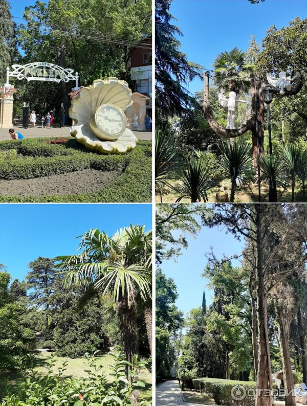 экскурсия гора ахун и дача сталина. Смотреть фото экскурсия гора ахун и дача сталина. Смотреть картинку экскурсия гора ахун и дача сталина. Картинка про экскурсия гора ахун и дача сталина. Фото экскурсия гора ахун и дача сталина экскурсия гора ахун и дача сталина. Смотреть фото экскурсия гора ахун и дача сталина. Смотреть картинку экскурсия гора ахун и дача сталина. Картинка про экскурсия гора ахун и дача сталина. Фото экскурсия гора ахун и дача сталина