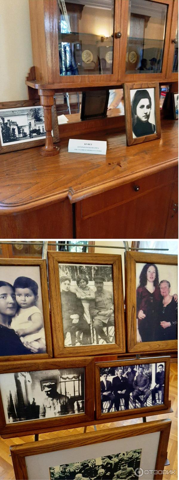 экскурсия гора ахун и дача сталина. Смотреть фото экскурсия гора ахун и дача сталина. Смотреть картинку экскурсия гора ахун и дача сталина. Картинка про экскурсия гора ахун и дача сталина. Фото экскурсия гора ахун и дача сталина экскурсия гора ахун и дача сталина. Смотреть фото экскурсия гора ахун и дача сталина. Смотреть картинку экскурсия гора ахун и дача сталина. Картинка про экскурсия гора ахун и дача сталина. Фото экскурсия гора ахун и дача сталина