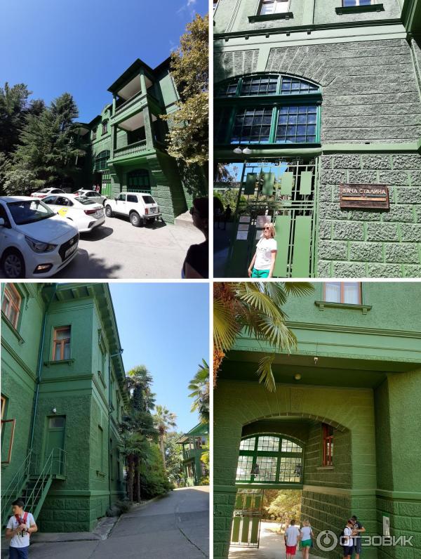 экскурсия гора ахун и дача сталина. Смотреть фото экскурсия гора ахун и дача сталина. Смотреть картинку экскурсия гора ахун и дача сталина. Картинка про экскурсия гора ахун и дача сталина. Фото экскурсия гора ахун и дача сталина экскурсия гора ахун и дача сталина. Смотреть фото экскурсия гора ахун и дача сталина. Смотреть картинку экскурсия гора ахун и дача сталина. Картинка про экскурсия гора ахун и дача сталина. Фото экскурсия гора ахун и дача сталина