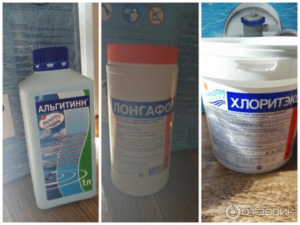 Как собрать бассейн каркасный круглый 305х76 смотреть видео. Смотреть фото Как собрать бассейн каркасный круглый 305х76 смотреть видео. Смотреть картинку Как собрать бассейн каркасный круглый 305х76 смотреть видео. Картинка про Как собрать бассейн каркасный круглый 305х76 смотреть видео. Фото Как собрать бассейн каркасный круглый 305х76 смотреть видео