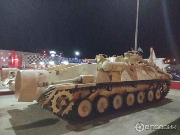 парк патриот каменск шахтинский телефон. Смотреть фото парк патриот каменск шахтинский телефон. Смотреть картинку парк патриот каменск шахтинский телефон. Картинка про парк патриот каменск шахтинский телефон. Фото парк патриот каменск шахтинский телефон