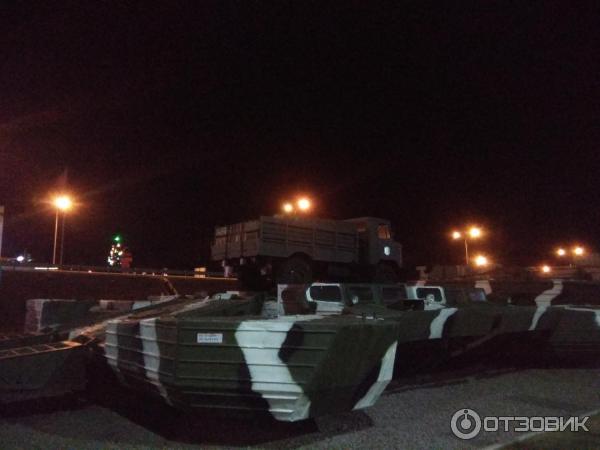 парк патриот каменск шахтинский телефон. Смотреть фото парк патриот каменск шахтинский телефон. Смотреть картинку парк патриот каменск шахтинский телефон. Картинка про парк патриот каменск шахтинский телефон. Фото парк патриот каменск шахтинский телефон