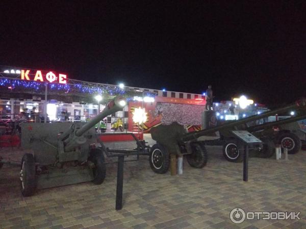 парк патриот каменск шахтинский телефон. Смотреть фото парк патриот каменск шахтинский телефон. Смотреть картинку парк патриот каменск шахтинский телефон. Картинка про парк патриот каменск шахтинский телефон. Фото парк патриот каменск шахтинский телефон