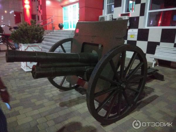 парк патриот каменск шахтинский телефон. Смотреть фото парк патриот каменск шахтинский телефон. Смотреть картинку парк патриот каменск шахтинский телефон. Картинка про парк патриот каменск шахтинский телефон. Фото парк патриот каменск шахтинский телефон