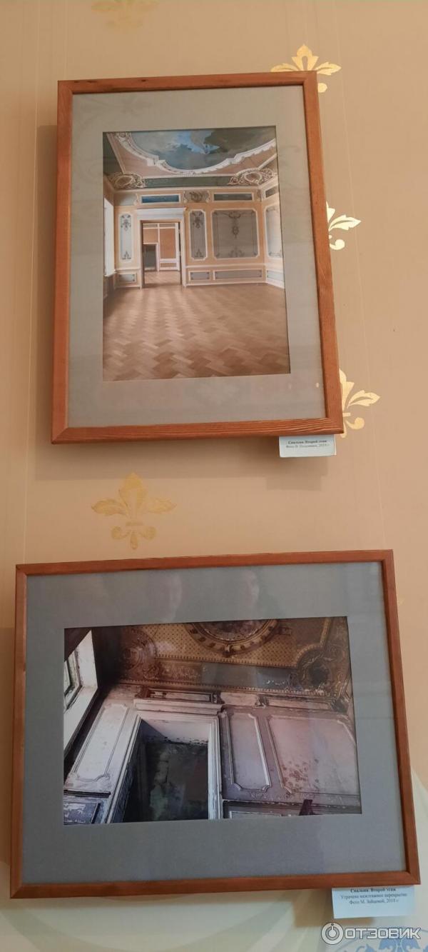 1346696 21299619 кафе усадьба рассказово телефон