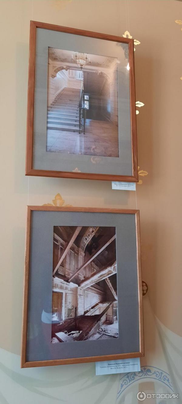 1346696 35514712 кафе усадьба рассказово телефон