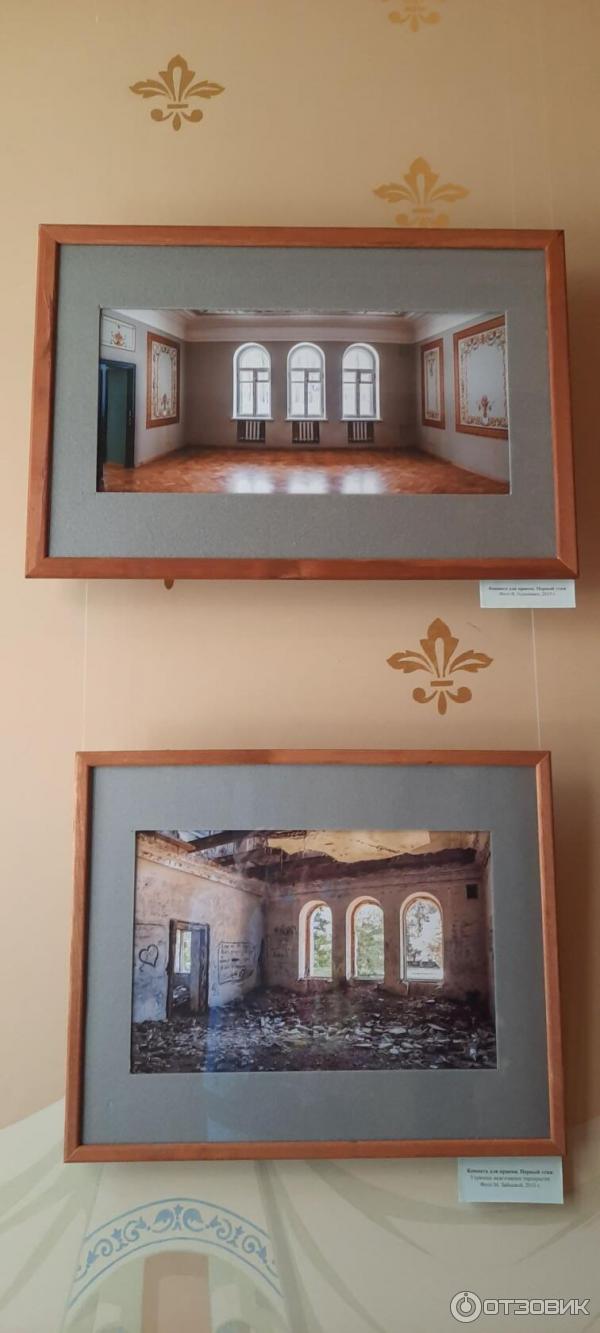 1346696 5064434 кафе усадьба рассказово телефон