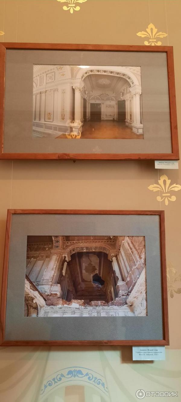 1346696 63894832 кафе усадьба рассказово телефон