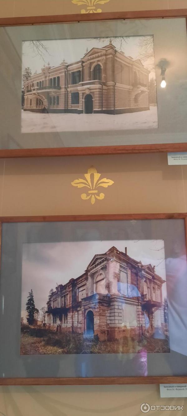 1346696 83277299 кафе усадьба рассказово телефон