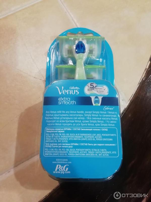 какие кассеты подходят для venus smooth. Смотреть фото какие кассеты подходят для venus smooth. Смотреть картинку какие кассеты подходят для venus smooth. Картинка про какие кассеты подходят для venus smooth. Фото какие кассеты подходят для venus smooth