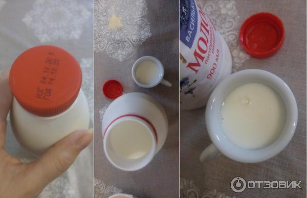 васильково поле молочная продукция. Смотреть фото васильково поле молочная продукция. Смотреть картинку васильково поле молочная продукция. Картинка про васильково поле молочная продукция. Фото васильково поле молочная продукция
