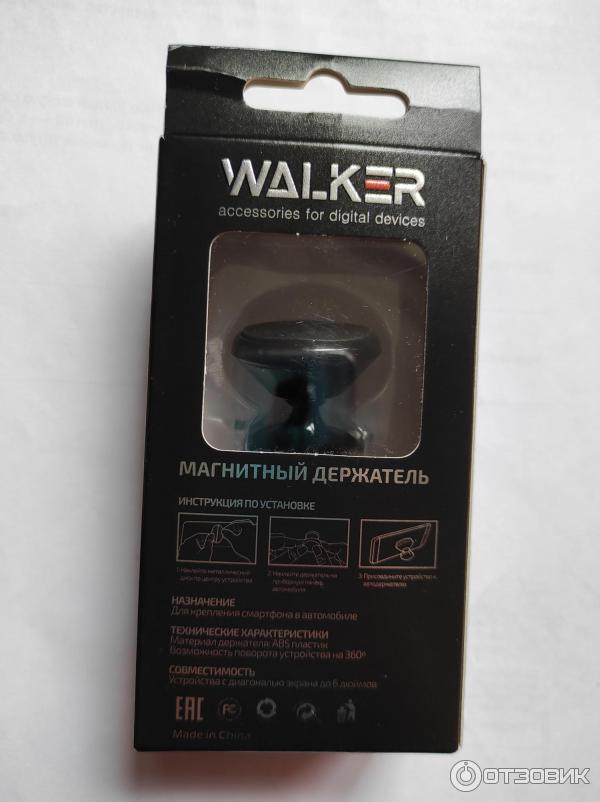 Магнитный держатель для телефона в автомобиль walker. Смотреть фото Магнитный держатель для телефона в автомобиль walker. Смотреть картинку Магнитный держатель для телефона в автомобиль walker. Картинка про Магнитный держатель для телефона в автомобиль walker. Фото Магнитный держатель для телефона в автомобиль walker