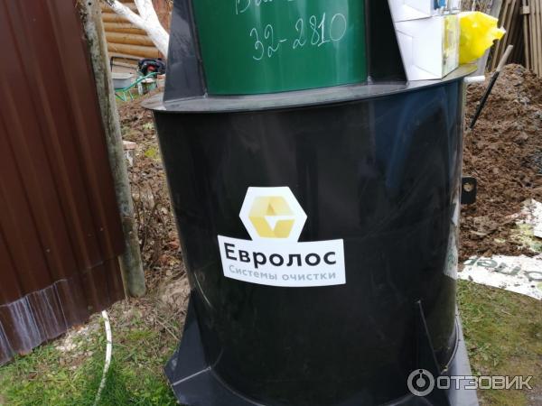 Локальная станция очистки сточных вод Евролос БИО фото