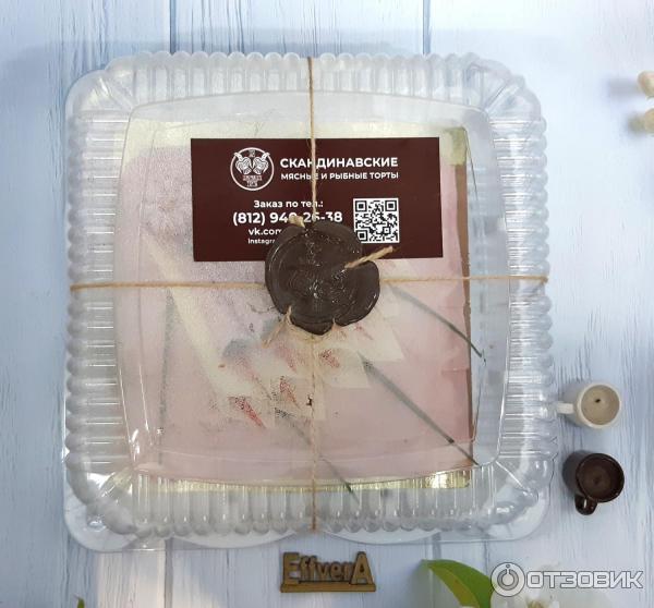 промокод на мясной торт. Смотреть фото промокод на мясной торт. Смотреть картинку промокод на мясной торт. Картинка про промокод на мясной торт. Фото промокод на мясной торт промокод на мясной торт. Смотреть фото промокод на мясной торт. Смотреть картинку промокод на мясной торт. Картинка про промокод на мясной торт. Фото промокод на мясной торт