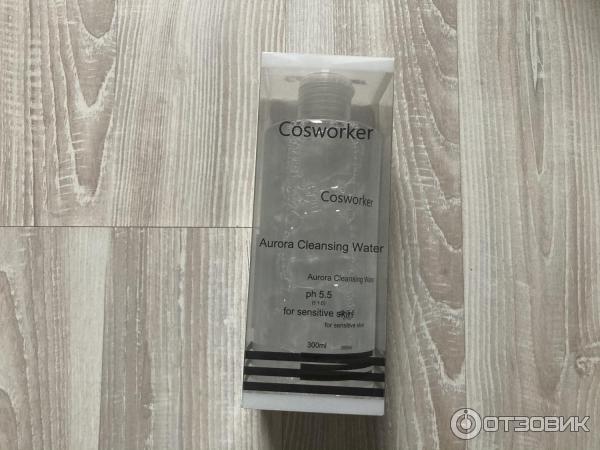 бокс в подарок в золотом яблоке. Смотреть фото бокс в подарок в золотом яблоке. Смотреть картинку бокс в подарок в золотом яблоке. Картинка про бокс в подарок в золотом яблоке. Фото бокс в подарок в золотом яблоке