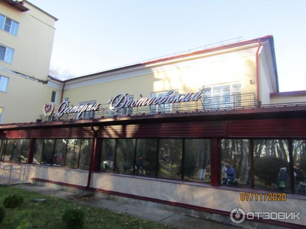 еду в санаторий старая русса какие требования по поводу коронавируса. Смотреть фото еду в санаторий старая русса какие требования по поводу коронавируса. Смотреть картинку еду в санаторий старая русса какие требования по поводу коронавируса. Картинка про еду в санаторий старая русса какие требования по поводу коронавируса. Фото еду в санаторий старая русса какие требования по поводу коронавируса