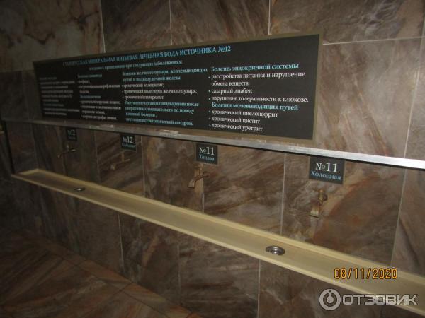 еду в санаторий старая русса какие требования по поводу коронавируса. Смотреть фото еду в санаторий старая русса какие требования по поводу коронавируса. Смотреть картинку еду в санаторий старая русса какие требования по поводу коронавируса. Картинка про еду в санаторий старая русса какие требования по поводу коронавируса. Фото еду в санаторий старая русса какие требования по поводу коронавируса