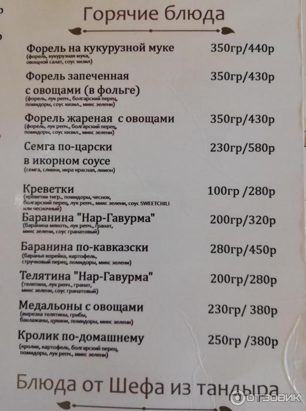 1737399 67747585