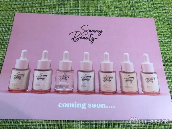 промокод на сэмми бьюти. Смотреть фото промокод на сэмми бьюти. Смотреть картинку промокод на сэмми бьюти. Картинка про промокод на сэмми бьюти. Фото промокод на сэмми бьюти промокод на сэмми бьюти. Смотреть фото промокод на сэмми бьюти. Смотреть картинку промокод на сэмми бьюти. Картинка про промокод на сэмми бьюти. Фото промокод на сэмми бьюти