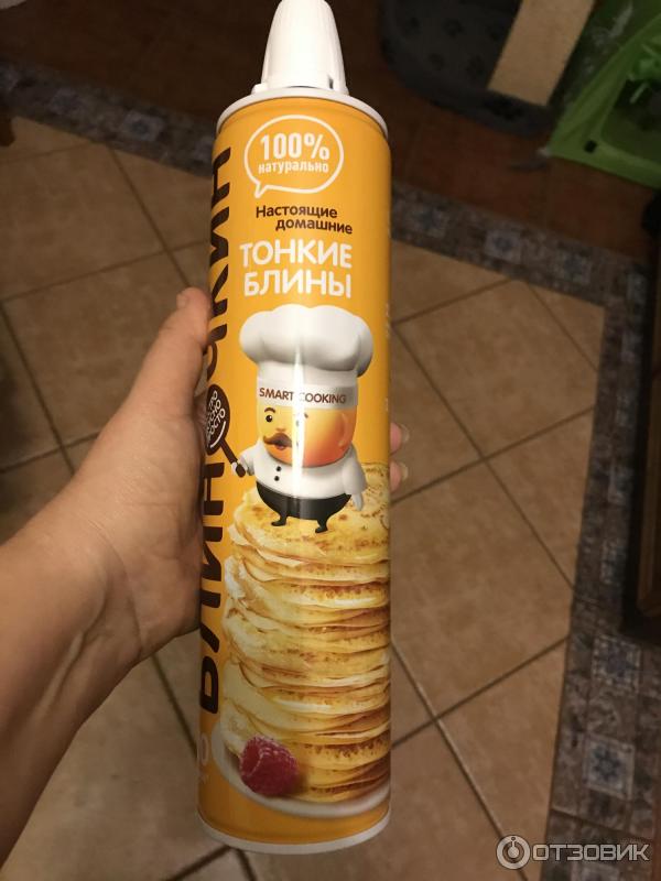 тонкие блинчики в баллоне. Смотреть фото тонкие блинчики в баллоне. Смотреть картинку тонкие блинчики в баллоне. Картинка про тонкие блинчики в баллоне. Фото тонкие блинчики в баллоне