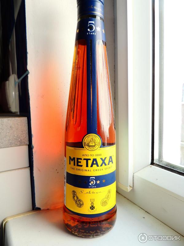 Метаха что за напиток
