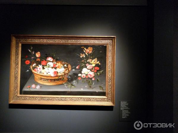 промокод музей новый иерусалим. Смотреть фото промокод музей новый иерусалим. Смотреть картинку промокод музей новый иерусалим. Картинка про промокод музей новый иерусалим. Фото промокод музей новый иерусалим
