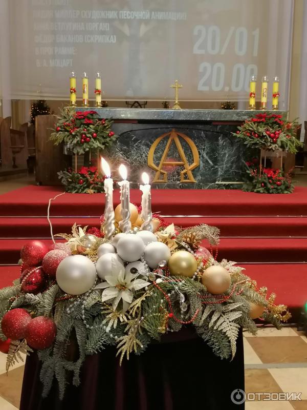 боковой неф в соборе на малой грузинской места на концертах фото