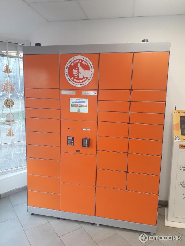 сбер логистика не приходит код получения. Смотреть фото сбер логистика не приходит код получения. Смотреть картинку сбер логистика не приходит код получения. Картинка про сбер логистика не приходит код получения. Фото сбер логистика не приходит код получения сбер логистика не приходит код получения. Смотреть фото сбер логистика не приходит код получения. Смотреть картинку сбер логистика не приходит код получения. Картинка про сбер логистика не приходит код получения. Фото сбер логистика не приходит код получения