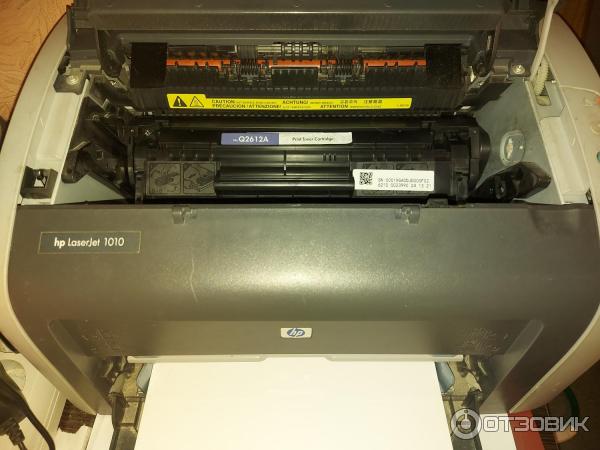 принтер hp laserjet 1010 какой картридж. Смотреть фото принтер hp laserjet 1010 какой картридж. Смотреть картинку принтер hp laserjet 1010 какой картридж. Картинка про принтер hp laserjet 1010 какой картридж. Фото принтер hp laserjet 1010 какой картридж