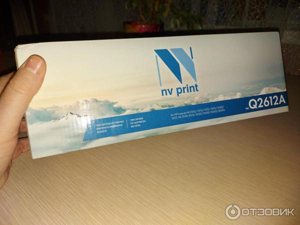 принтер hp laserjet 1010 какой картридж. Смотреть фото принтер hp laserjet 1010 какой картридж. Смотреть картинку принтер hp laserjet 1010 какой картридж. Картинка про принтер hp laserjet 1010 какой картридж. Фото принтер hp laserjet 1010 какой картридж