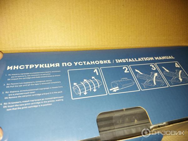 принтер hp laserjet 1010 какой картридж. Смотреть фото принтер hp laserjet 1010 какой картридж. Смотреть картинку принтер hp laserjet 1010 какой картридж. Картинка про принтер hp laserjet 1010 какой картридж. Фото принтер hp laserjet 1010 какой картридж