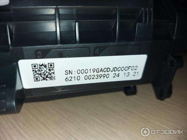 принтер hp laserjet 1010 какой картридж. Смотреть фото принтер hp laserjet 1010 какой картридж. Смотреть картинку принтер hp laserjet 1010 какой картридж. Картинка про принтер hp laserjet 1010 какой картридж. Фото принтер hp laserjet 1010 какой картридж
