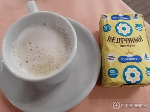 промокод красная талка геленджик. Смотреть фото промокод красная талка геленджик. Смотреть картинку промокод красная талка геленджик. Картинка про промокод красная талка геленджик. Фото промокод красная талка геленджик