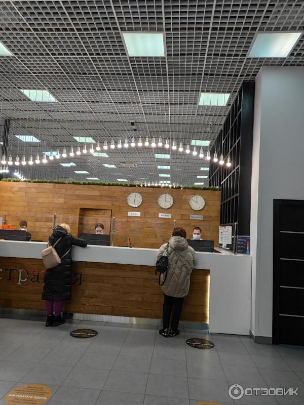 промокод гамма сириус отель. Смотреть фото промокод гамма сириус отель. Смотреть картинку промокод гамма сириус отель. Картинка про промокод гамма сириус отель. Фото промокод гамма сириус отель промокод гамма сириус отель. Смотреть фото промокод гамма сириус отель. Смотреть картинку промокод гамма сириус отель. Картинка про промокод гамма сириус отель. Фото промокод гамма сириус отель