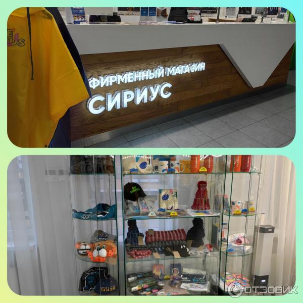 промокод гамма сириус отель. Смотреть фото промокод гамма сириус отель. Смотреть картинку промокод гамма сириус отель. Картинка про промокод гамма сириус отель. Фото промокод гамма сириус отель промокод гамма сириус отель. Смотреть фото промокод гамма сириус отель. Смотреть картинку промокод гамма сириус отель. Картинка про промокод гамма сириус отель. Фото промокод гамма сириус отель