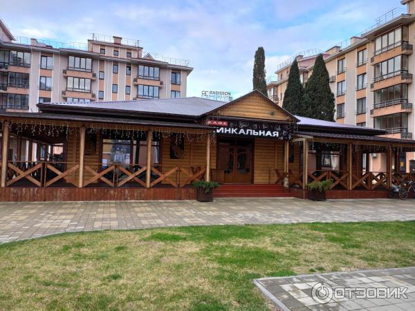 промокод гамма сириус отель. Смотреть фото промокод гамма сириус отель. Смотреть картинку промокод гамма сириус отель. Картинка про промокод гамма сириус отель. Фото промокод гамма сириус отель промокод гамма сириус отель. Смотреть фото промокод гамма сириус отель. Смотреть картинку промокод гамма сириус отель. Картинка про промокод гамма сириус отель. Фото промокод гамма сириус отель