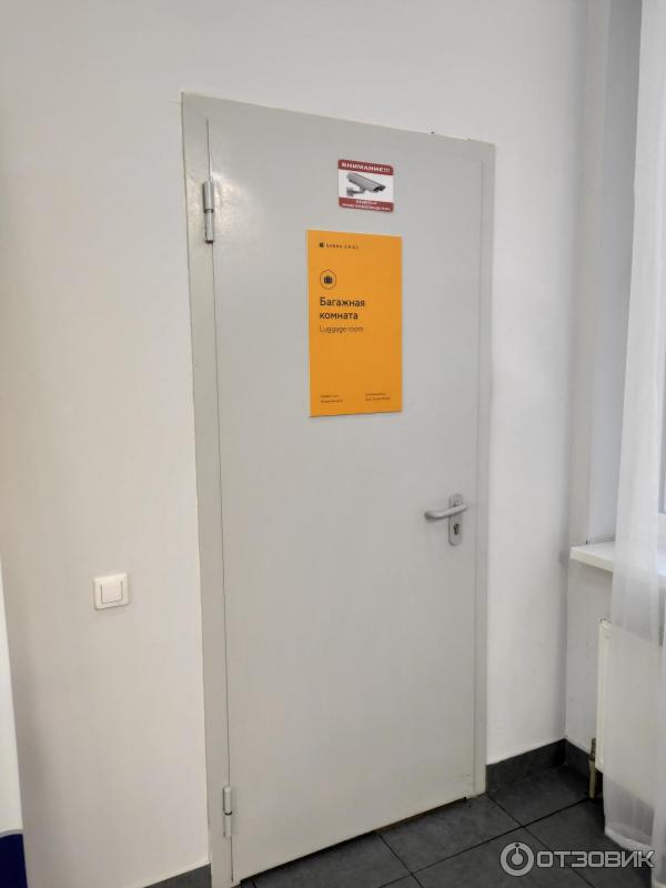 промокод гамма сириус отель. Смотреть фото промокод гамма сириус отель. Смотреть картинку промокод гамма сириус отель. Картинка про промокод гамма сириус отель. Фото промокод гамма сириус отель промокод гамма сириус отель. Смотреть фото промокод гамма сириус отель. Смотреть картинку промокод гамма сириус отель. Картинка про промокод гамма сириус отель. Фото промокод гамма сириус отель