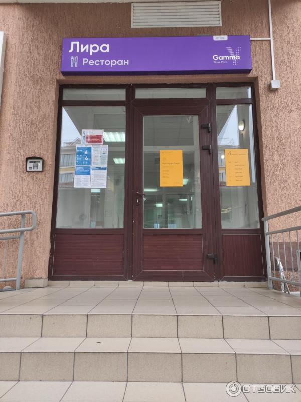 промокод гамма сириус отель. Смотреть фото промокод гамма сириус отель. Смотреть картинку промокод гамма сириус отель. Картинка про промокод гамма сириус отель. Фото промокод гамма сириус отель промокод гамма сириус отель. Смотреть фото промокод гамма сириус отель. Смотреть картинку промокод гамма сириус отель. Картинка про промокод гамма сириус отель. Фото промокод гамма сириус отель