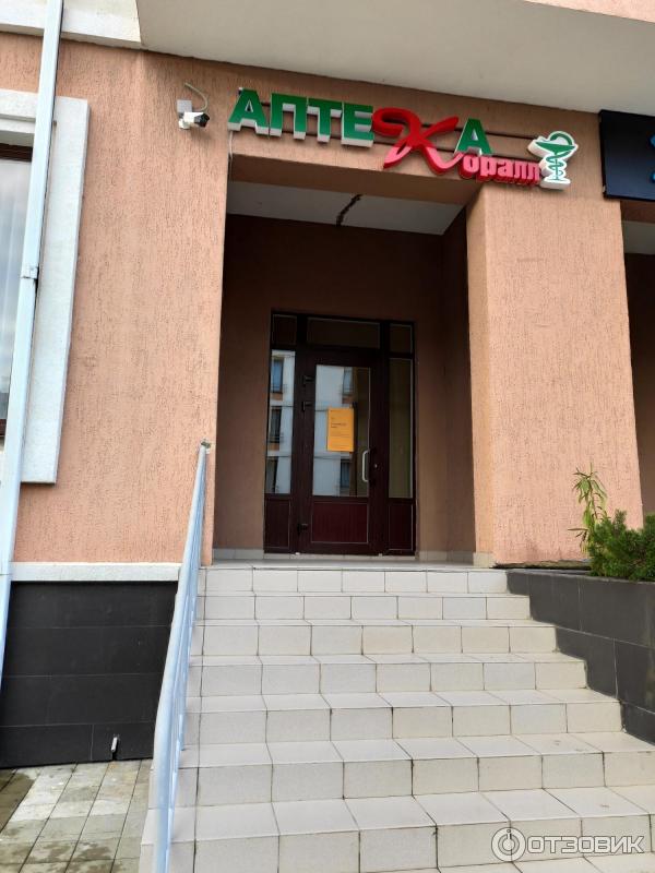 промокод гамма сириус отель. Смотреть фото промокод гамма сириус отель. Смотреть картинку промокод гамма сириус отель. Картинка про промокод гамма сириус отель. Фото промокод гамма сириус отель промокод гамма сириус отель. Смотреть фото промокод гамма сириус отель. Смотреть картинку промокод гамма сириус отель. Картинка про промокод гамма сириус отель. Фото промокод гамма сириус отель