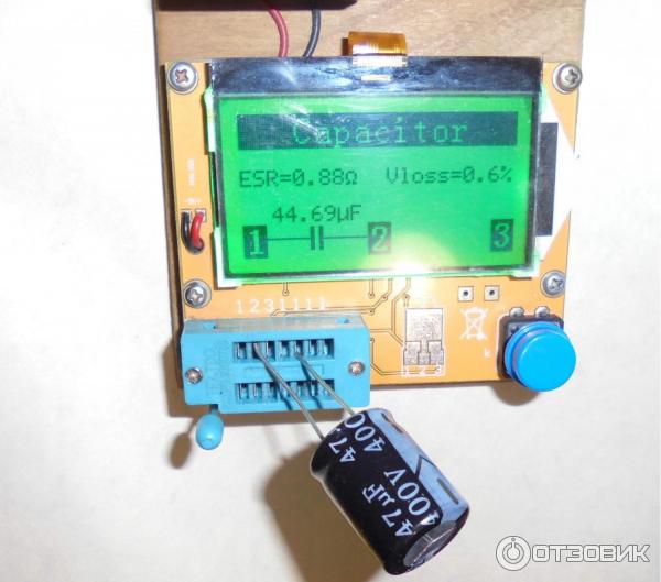 E154355 94vo блок питания схема